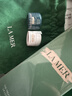 海蓝之谜（LA MER）修护焕新精萃水150ml精粹水精华液护肤品套装化妆品礼盒生日礼物 实拍图