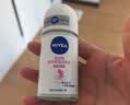 妮维雅（NIVEA）孙颖莎同款抑汗香体止汗露腋下干爽精华爽身走珠液50ml*2生日礼物 实拍图