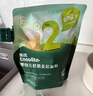 英氏婴幼儿低筋麦芯面粉500g 婴标自制辅食蛋糕烘焙面包吐司儿童早餐 实拍图