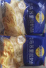 妙可蓝多 马苏里拉芝士碎450g*3 奶酪碎 三明治焗饭披萨烘焙原料 实拍图
