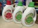 偶爱你除菌香氛青苹果洗衣液2kg 99.9%除菌除螨生物酵素【品质严选】 实拍图