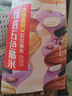 十月稻田 三色糙米 5斤 五谷杂粮米 粗粮粥饭 主食 新米 糙米 黑米 家庭装 实拍图