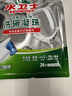 水卫士洗碗机洗碗凝珠闪电珠26颗 洗碗机洗涤清洁剂洗碗粉洗碗块312g 实拍图
