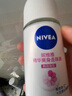 妮维雅（NIVEA）孙颖莎同款抑汗香体止汗露腋下干爽精华爽身走珠液50ml*2生日礼物 实拍图