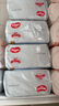 好奇（Huggies）金装纸尿裤M162片(6-11kg)尿不湿【速干不易红】 实拍图