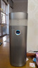 美的（Midea）【甲醛数显净化加湿器一体】价保618空气净化器鼻炎家用除醛烟味异味过敏原空气净化机RX600ProH 实拍图