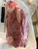 鲜京采 国产山东黄牛谷饲原切牛腿肉3斤 生鲜牛肉 烧烤炖煮食材 实拍图