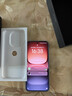 vivo iQOO 15 12GB+256GB凌云 第五代骁龙8至尊版 2K 三星珠峰屏 国家补贴 iqoo15游戏电竞手机 实拍图