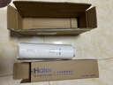 海尔（Haier）净水器滤芯HRO12H99/12H59/12H20-2U1原装PPC复合+RO反渗透净水机器滤芯官方旗舰防伪可查自主换芯 1级PPC复合滤芯 实拍图