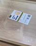 炊大皇 天然整竹菜板3cm加厚带刻度可悬挂家用案板砧板和面切菜板38*28 实拍图