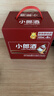 郎酒小郎酒经典*6+郎酒小郎酒精酿*6【小酒】 实拍图