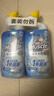 威猛先生（Mr Muscle）免刷洗 强效洁厕灵 洁厕剂 馥郁繁花型 马桶清洁 600gX2瓶 实拍图