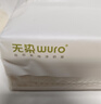 无染wuro无芯卷纸 竹浆纸4层100g*24卷 加厚大克重 本色卫生纸卷筒纸整箱 晒单实拍图