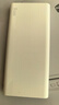 华为【3C认证】原装超级快充移动电源10000mAh（Max 22.5W SE）13重安全防护可上飞机白色户外储能电源 实拍图