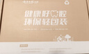 云南白药益生菌热门牙膏套装清新口气去口臭护龈牙膏6支500g+环保购物袋 实拍图
