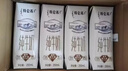 蒙牛特仑苏低脂纯牛奶250ml×16盒 健身减脂 送礼盒装端午礼盒 实拍图