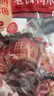 旺家福 老卤凤爪鸡爪香辣味395g 鸡凤爪卤味独立包装即食解馋追剧小零食 实拍图