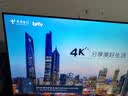 Vidda R Pro 43英寸 【价保618】海信电视 144Hz高刷高阶VA低反屏智慧屏 补贴液晶平板电视机43VR1S-PRO 实拍图