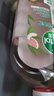 滴露（Dettol）衣物消毒液自然香氛洗衣除菌液 除螨除异味去汗臭48h留香1000ml*1 实拍图