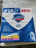 舒肤佳香皂115g*12块皂(纯白4+柠檬4+芦荟4)肥皂 99.9%除菌新旧包装随机 实拍图