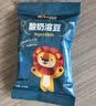 禾泱泱酸奶溶豆草莓味18g 高钙高蛋白入口易溶好吞咽宝宝零食 实拍图
