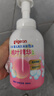 贝亲（Pigeon）贝亲桃叶精华洗护组（ 爽身露200ml+洗发沐浴二合一 500ml） 实拍图
