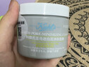 科颜氏（Kiehl's）全新第二代白泥清洁面膜125ml控油清洁毛孔去黑头生日礼物 实拍图