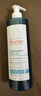 雅漾（Avene）控油洁肤凝胶400ml 双酸洁面洗面奶祛痘去黑头收缩毛孔全身男士 实拍图
