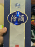 汾酒 青花20升级版 清香型白酒 53度500mL 单瓶（新版新包装） 实拍图
