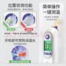 博朗（BRAUN）耳温枪IRT6525 德国品牌精准儿童耳温计电子体温计6520升级款 实拍图