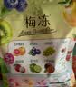 品胜苹果数据线快充充电线2米 适用iPhone14promax/13/12/8/Xs手机iPad车载充电器线USB to Lightning 实拍图
