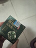 KOOGIS侧柏叶洗发皂洗发水手工香皂角何首乌中草药洗头护发包黑发乌发皂 实拍图