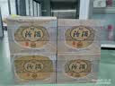汾酒 青花20 2022年 清香型白酒 53度 500ml*6瓶 整箱装 陈年老酒 【名酒鉴真】中秋礼品 实拍图