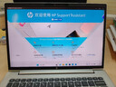 惠普（HP）战66 14英寸轻薄笔记本电脑 标压锐龙7 H 255 24G 1T 2.5K屏 专业色域 1年上门【国家补贴】 实拍图