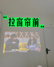 极米（XGIMI）Z6X 第五代【550CVIA】 投影仪家用卧室1080P高清真实高亮轻薄投影机 智能影院2年质保国家补贴 实拍图