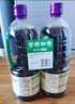 李锦记薄盐生抽1.52kg*2【减盐 一级】健康更安心 控盐点蘸拌灼酱油 实拍图