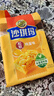 徐福记经典鸡蛋沙琪玛526g/袋 传统蛋糕 休闲零食早餐 办公室健康零食 实拍图