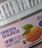 绿之源冰箱除味剂除臭剂冷藏专用除味盒去异味食物防串味（非炭包） 实拍图