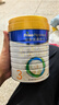 美素佳儿（Friso）皇家幼儿配方奶粉 3段（1-3岁幼儿适用）800g 乳铁蛋白 (新国标) 实拍图