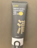 C咖双管洗面奶80g氨基酸清洁控油洁面乳去黑头角质可卸妆卸防晒男女 实拍图