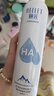 颐莲（RELLET）【张凌赫同款】补水保湿喷雾1000ml（300ml*3+100ml）送女生礼物 实拍图