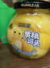 欢乐家×奶龙 黄桃罐头245g*9瓶 新鲜糖水水果罐头 礼盒送礼 休闲零食 实拍图