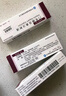 5盒装【锐秀霖】门冬胰岛素注射液3ml:300单位(笔芯)*1支/盒 实拍图
