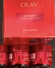 玉兰油（OLAY）全新超红瓶面霜滋润50抗皱紧致保湿大红瓶护肤品生日礼物送女友 实拍图