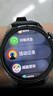 HUAWEI【父亲节送礼优选】HUAWEI WATCH GT 6 雅丹黑 46mm智能手表多维情绪健康全新骑行体验 实拍图