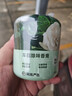 网易严选车载香薰固体香膏汽车香水 持久留香除味除甲醛 日照森林150g 实拍图