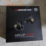 魔声（Monster）AC228蓝牙耳机耳夹式蓝牙6.运动耳机通话降噪适华为小米苹果手机通用 磨砂黑 实拍图