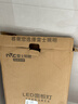 雷士（NVC）厨房灯led集成吊顶卫生间300×600平板铝扣板灯边框升级全光谱24W 实拍图