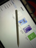 HUAWEI M-Pencil （第三代）平板创作笔 华为手写笔 星闪技术超低时延 雪域白  实拍图