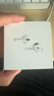 Apple/苹果 AirPods 4(支持主动降噪)搭配无线充电盒(USB-C)苹果耳机 蓝牙耳机适用iPhone/iPad 四代 实拍图